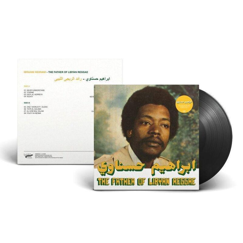 The Father of Libyan Reggae | Ibrahim Hesnawi, , large image number 1