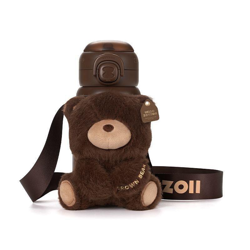 Zoyzoii E20 Series Cup Bear, , large image number 0