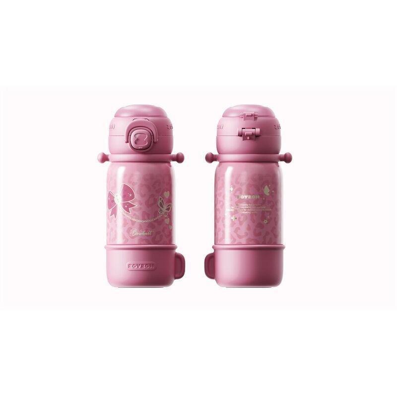 Zoyzoii E9 Series Cup Butterfly, , large image number 0