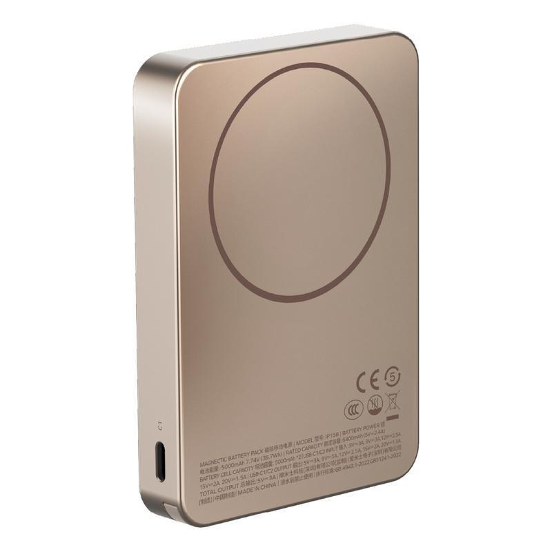 Momax 1-Power F.Pass+ 10000mAh Power Bank With Built-In Cable & Magnetic Attachment- Desert Titanium, , large image number 3