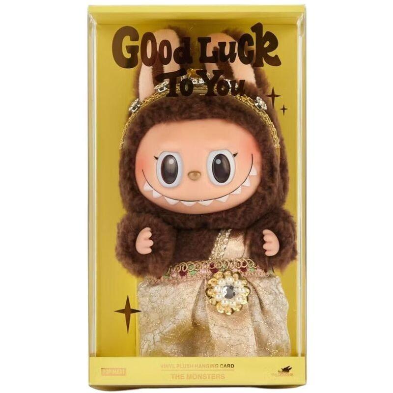 Labubu Good Luck To You Special Edition Pendant, , large image number 0