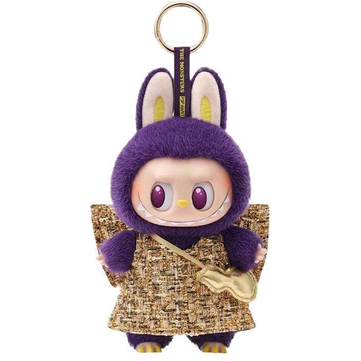 Labubu Wings Of Fortune Pendant, , medium