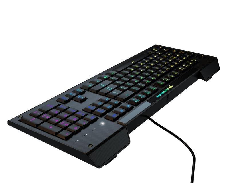 Cougar Aurora S Gaming Keyboard, , large image number 4