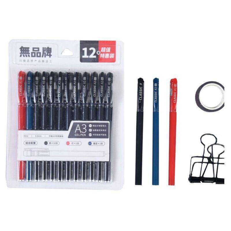 Languo Multicolor Gel Pen Blister Set 0.5 mm (Set of 12), , large image number 0