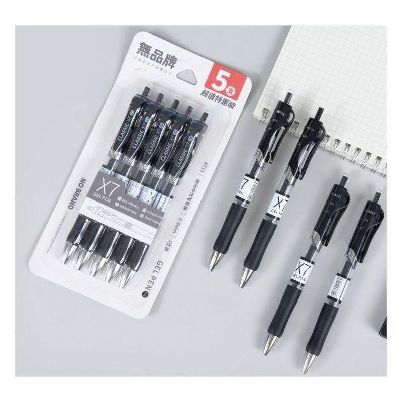 LANGUO - Languo X7 Black Press Gel Pen Set - 0.5 mm (Pack of 5)