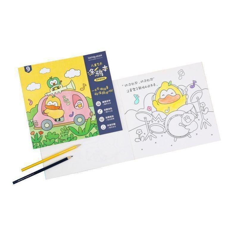 Languo Cute Duck Graffiti Book, , large image number 0