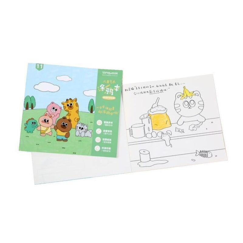 Languo Cute Animal Graffiti Book, , large image number 0