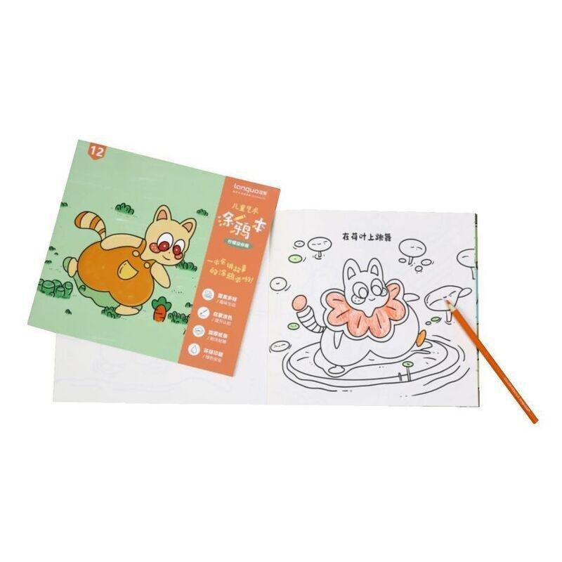 Languo Cute Cat Graffiti Book, , large image number 0