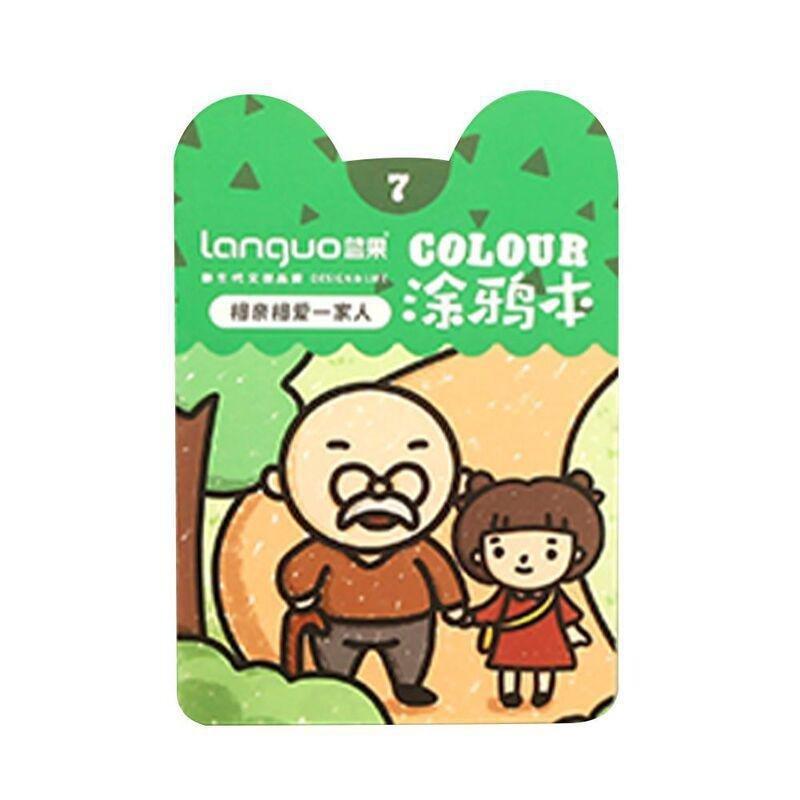 LANGUO - Languo Family Series Mini Doodle Book