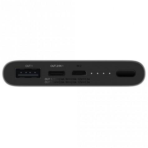 Xiaomi Mi 18W 10000mAh Fast Charge Power Bank 3 Black, , large image number 3