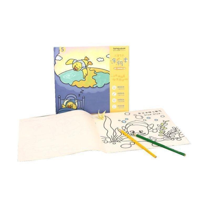 Languo Duck's Dream Kids Doodle Book, , large image number 0