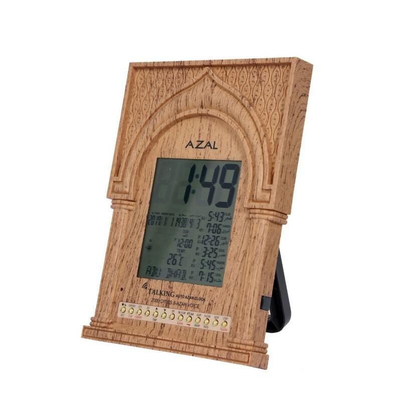 Azal AC203 Azan Clock, , large image number 0