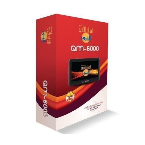 Al Noor QM6000 Digital Quran Android Tablet, , large image number 0