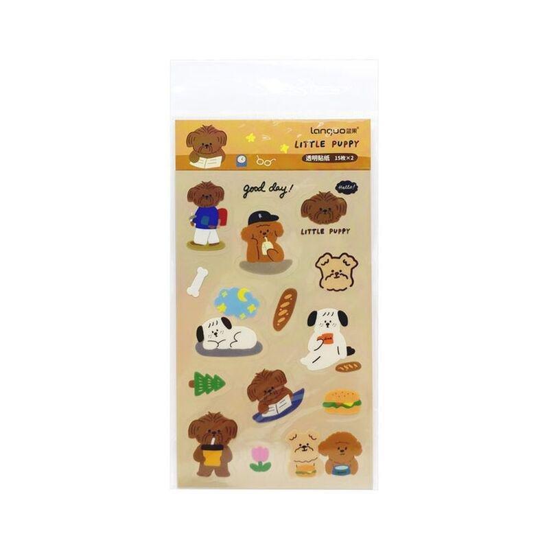 Languo Cute Dog Pet Sticker, , large image number 0