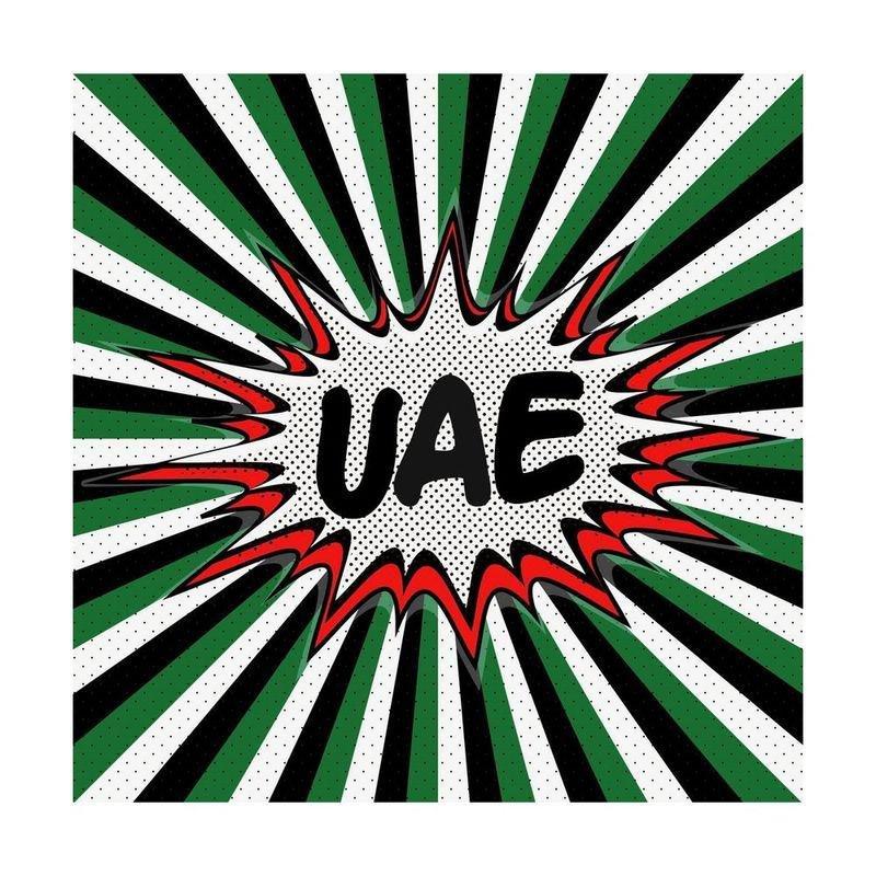Three Monkeys Concepts UAE Hype Sticker, , large image number 0