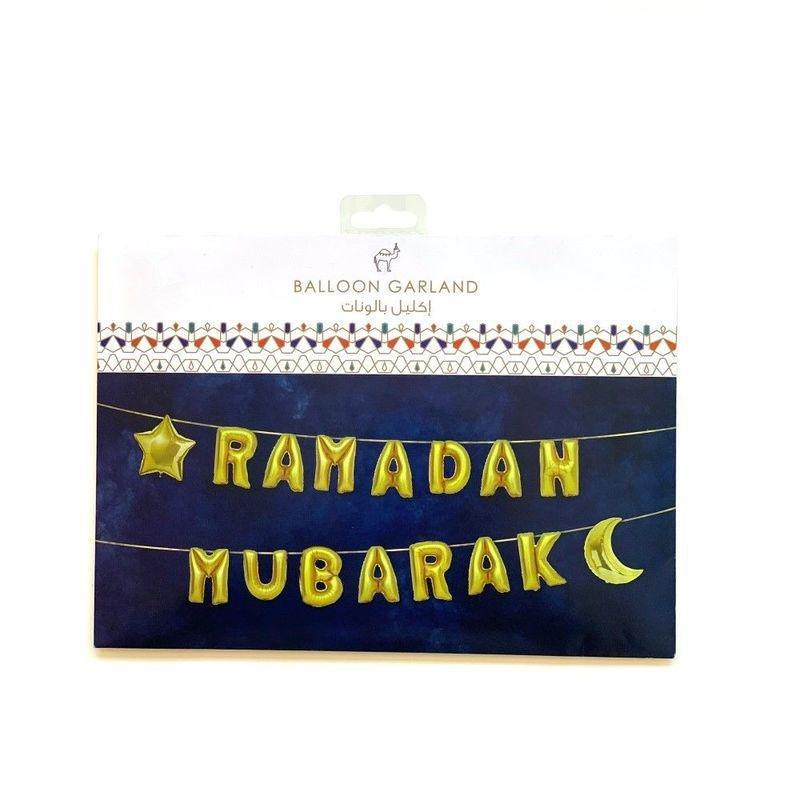 Party Camel Ramadan Mubarak Balloon Garland, , large image number 0