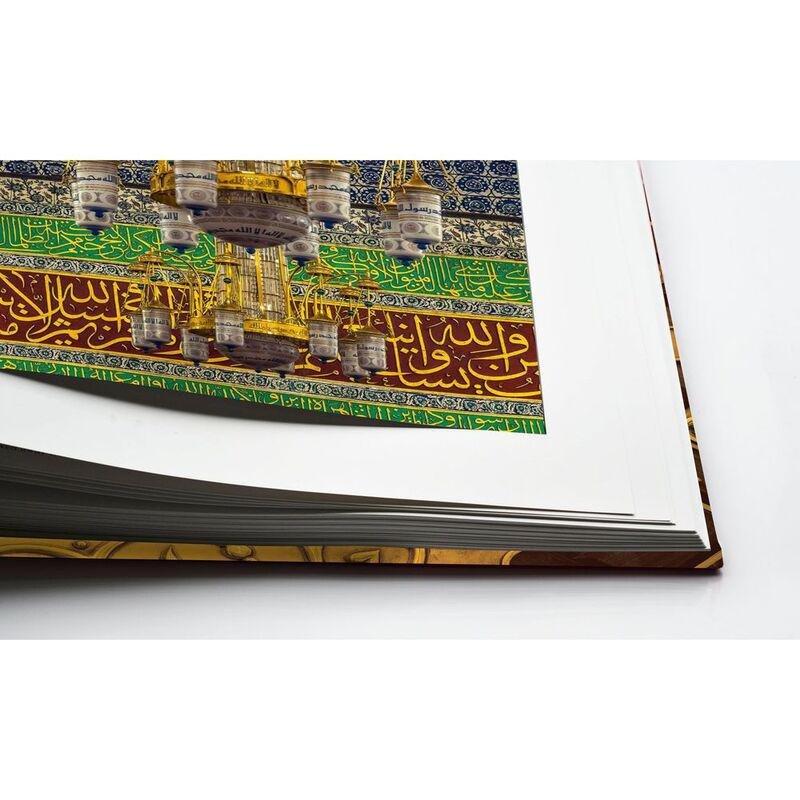 Al' Madinah: The City Of The Prophet | Dr. Tunaideb Al-Faidi, , medium