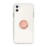 CASERY - Casery Rose Gold Mobile Phone Ring/Stand