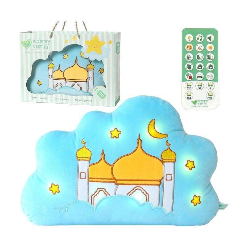 Hilalful Sky Mosque Talking Quran Pillow - Blue, , large image number 2