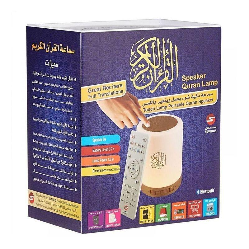 Sundus Touch Lamp Portable Speaker, , large image number 0