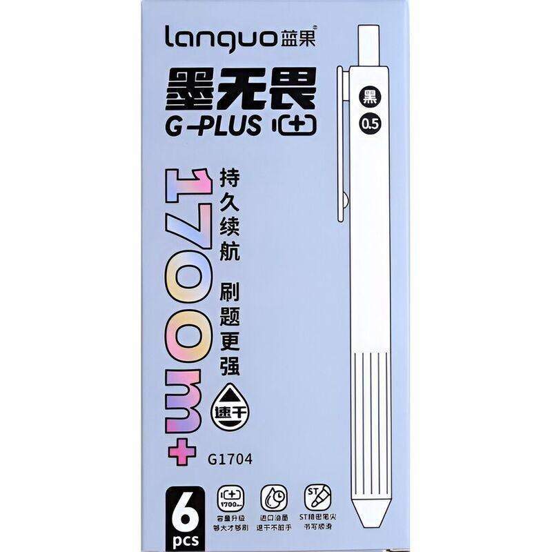 Languo Large Capacity Black Ink Gel Pen With Thin Barrel 0.55 mm (Set of 6), , large image number 0