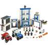 LEGO - LEGO City Police Police Station 60246