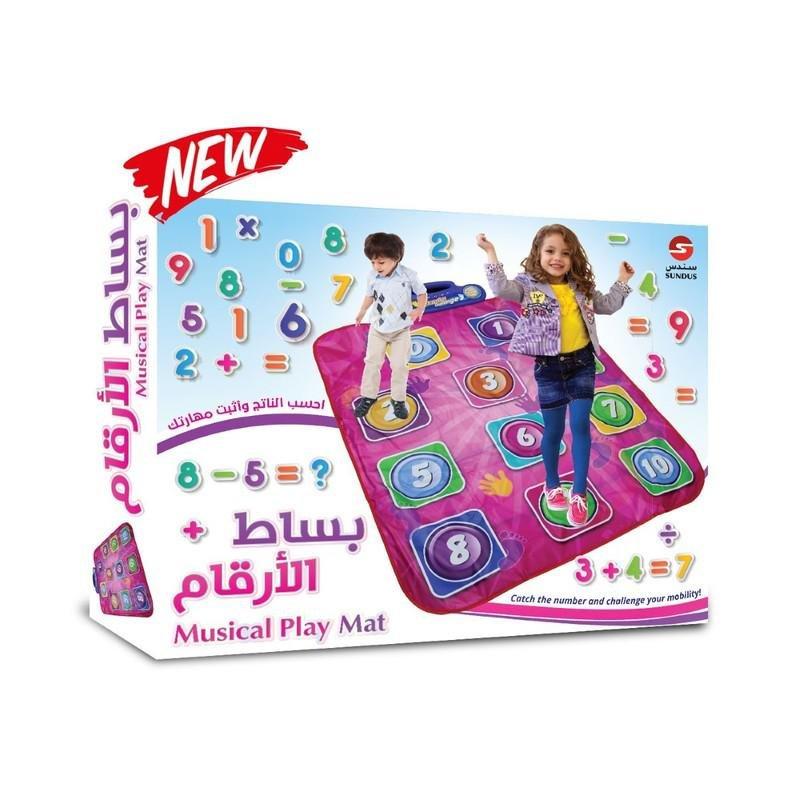 Sundus Musical Play Mat, , large image number 0