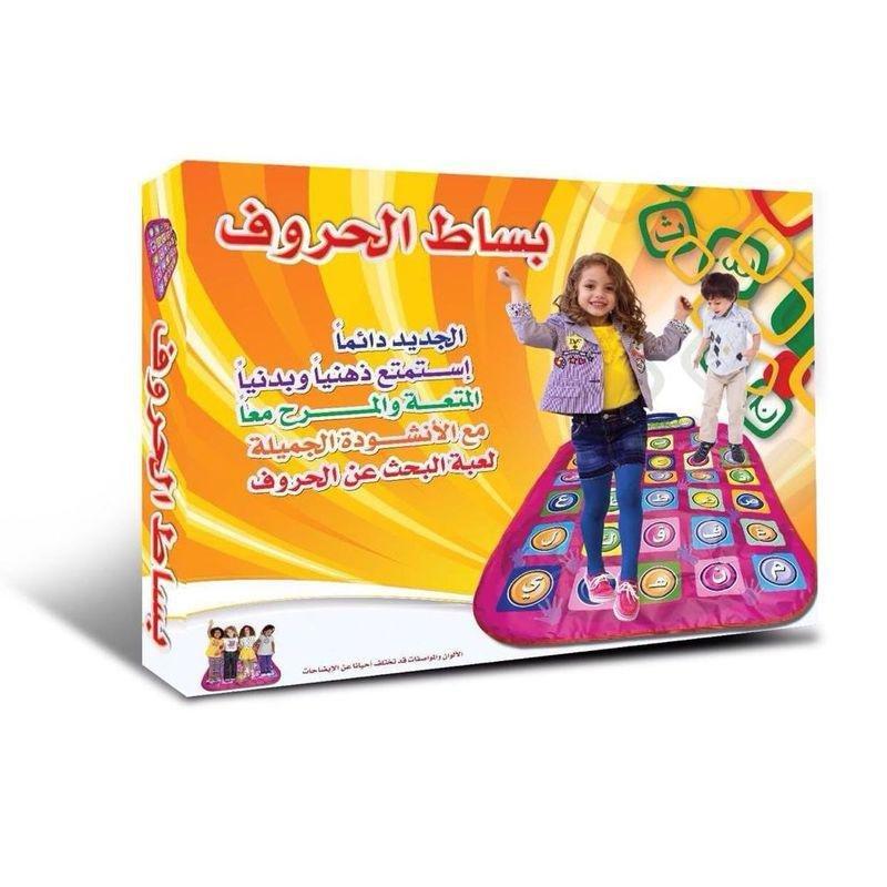 Sundus Bisat Al Harouf, , large image number 0