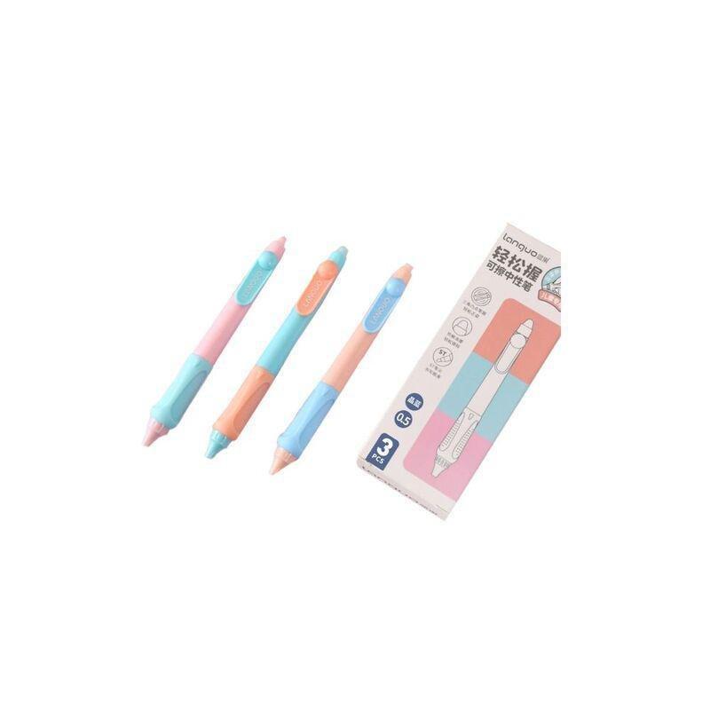 Languo Kids Erasable Gel Pens 0.55 mm (Set of 3), , large image number 0