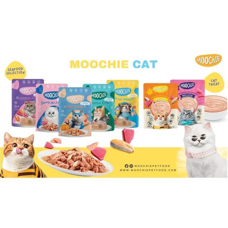 Moochie Cat Food Tuna & Bonito Recipe In Jelly Pouch 12 x 70 g, , large image number 2