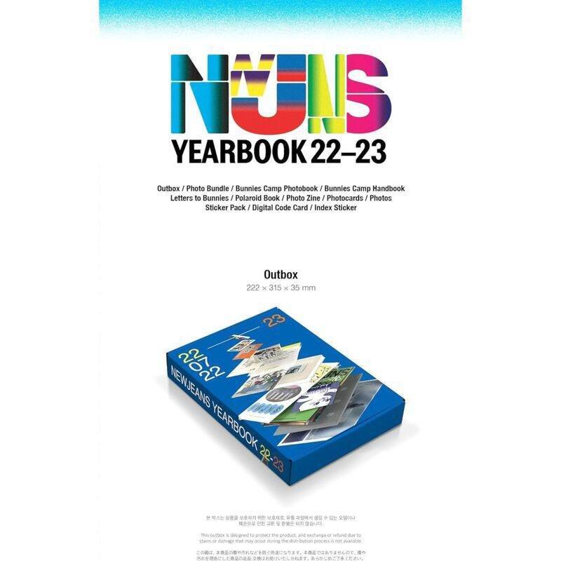 Newjeans Yearbook 22-23 (Limited Photobook Bundle) | Newjeans, , large image number 3