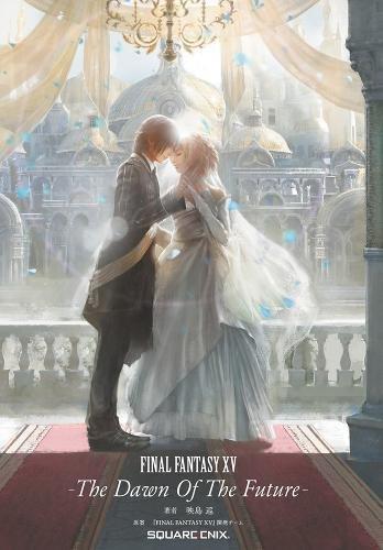 Final Fantasy XV The Dawn Of The Future | Jun Eishima, , large image number 0