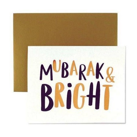 HELLO HOLY DAYS - Hello Holy Days Mubarak & Bright Single A2 Greeting Card