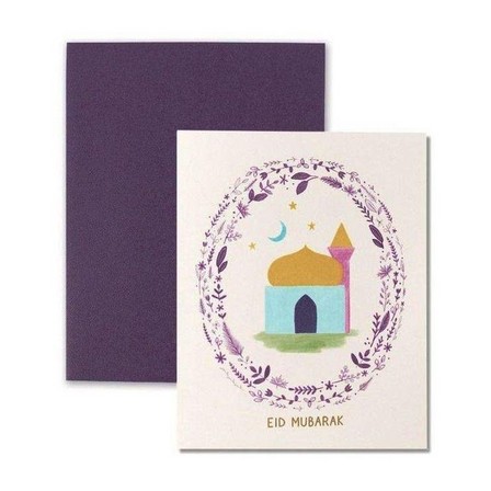 HELLO HOLY DAYS - Hello Holy Days Wreath Mosque Single A2 Greeting Card