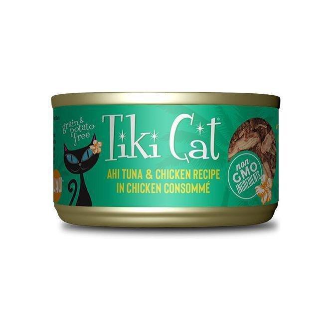 Tiki Cat Luau Wet Cat Food Hookena Luau Ahi Tuna Chicken - 2.8 Oz. Can, , large image number 0