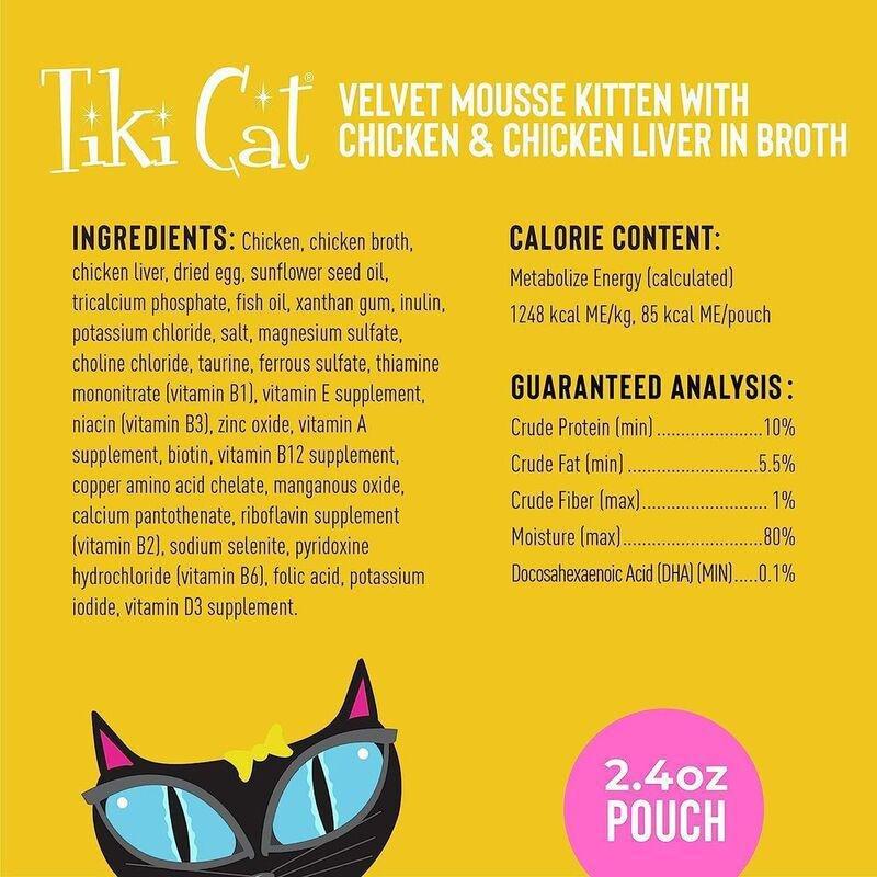 Tiki Cat Velvet Mousse Wet Cat Food Kitten Chicken - 2.4 Oz. Pouch, , large image number 3