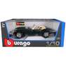 BBURAGO - BBurago Jaguar E Type Cabrio 1961 1.18 Scale Die-Cast Model