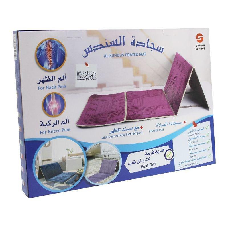 Sundus Most Useful Foldable Prayer Mat Turquoise Blue, , medium