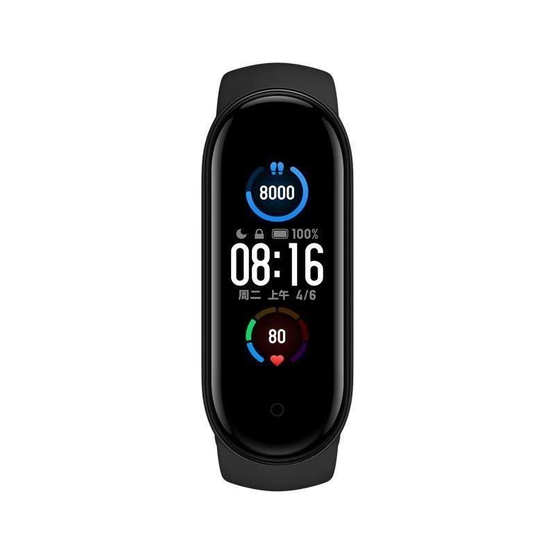 Xiaomi Mi Smart Band 5 Black, , large image number 0