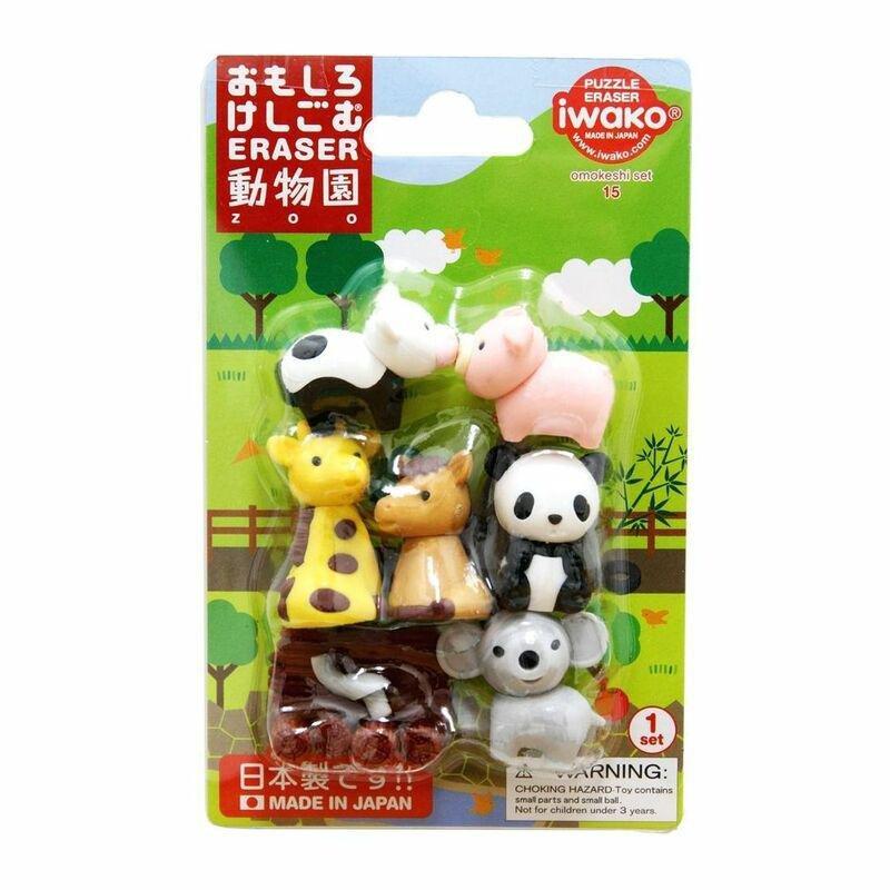 Iwako Zoo Eraser, , large image number 0