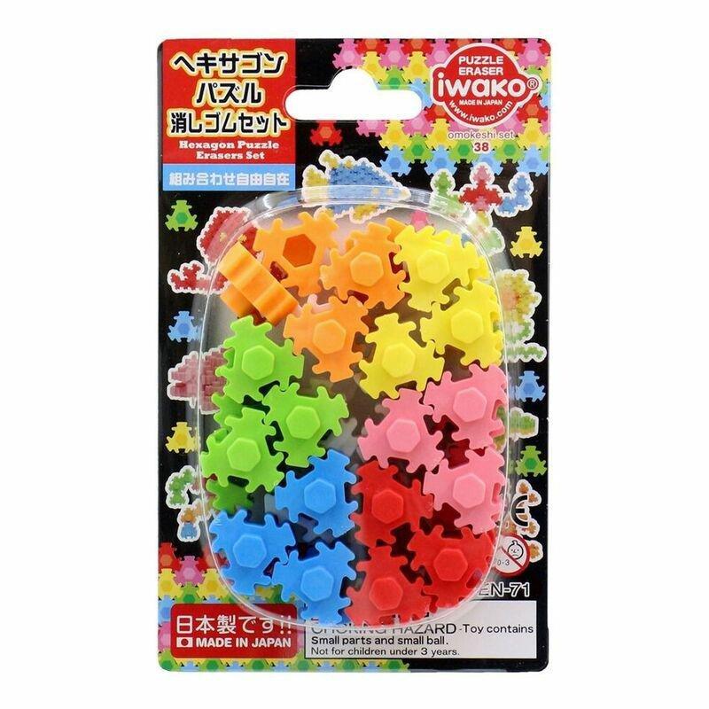 Iwako Hexagon Eraser, , large image number 0