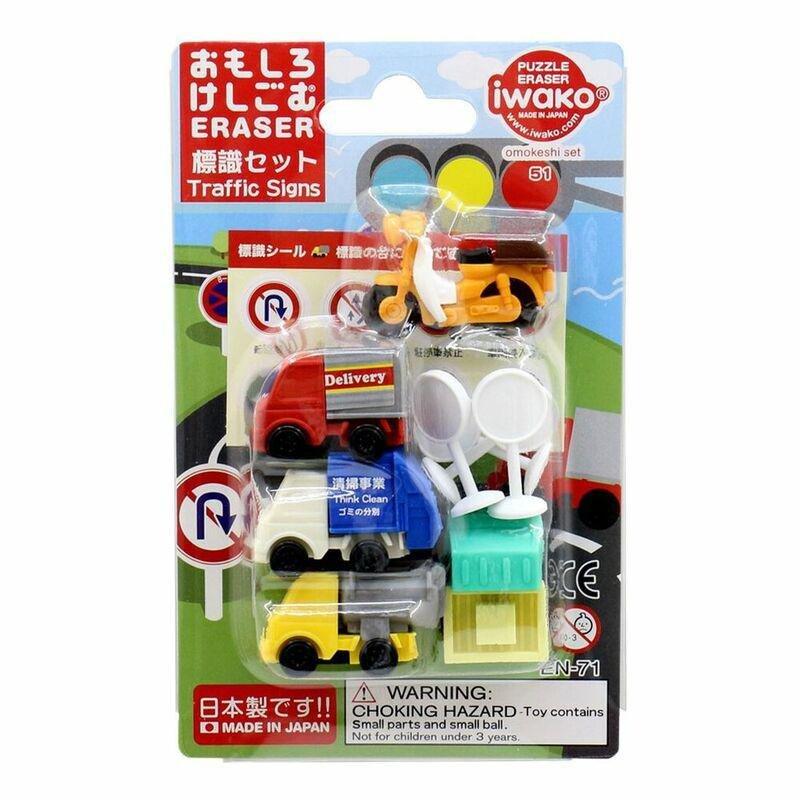 Iwako Traffic Signs Erasers, , large image number 0