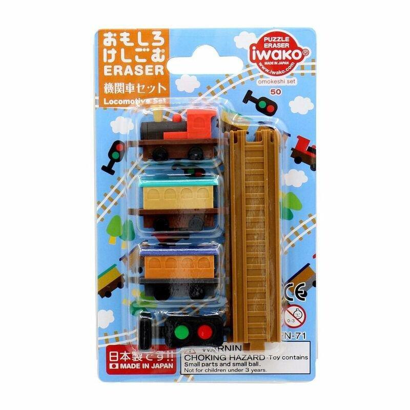 Iwako Locomative Set Erasers, , large image number 0