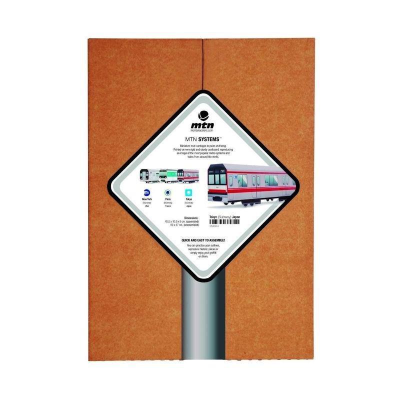 Montana Colors MTN Systems Miniature DIY Subway Car Tokyo Metro, , large image number 1