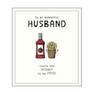 PIGMENT PRODUCTIONS - Etched Ketchup To My Fries Husband Greeting Card (160 x 176cm)