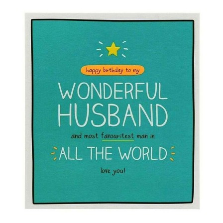 PIGMENT PRODUCTIONS - Happy Jackson Husband Favouritest All The World Greeting Card (160 x 176mm)