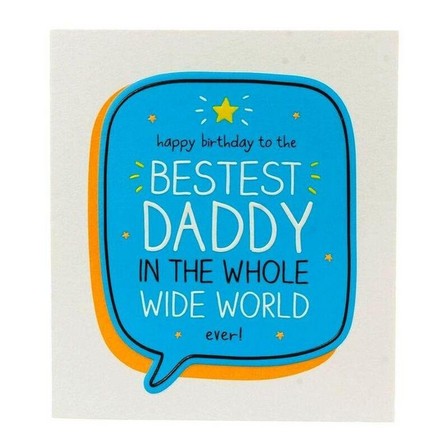PIGMENT PRODUCTIONS - Happy Jackson Bestest Daddy In The Whole Wide World Greeting Card (160 x 176mm)