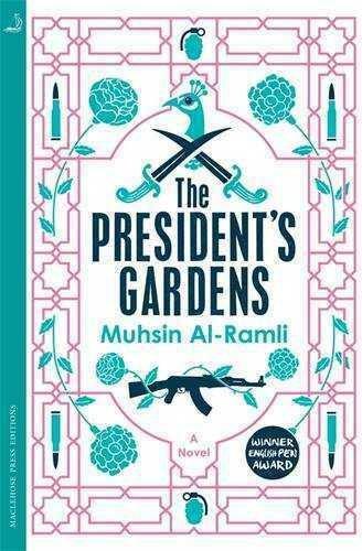 The President's Gardens | Muhsen Ramli, , large image number 0