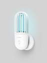 UNIQ - Lyfro Hova Ultra-Portable UVC Disinfection Lamp White