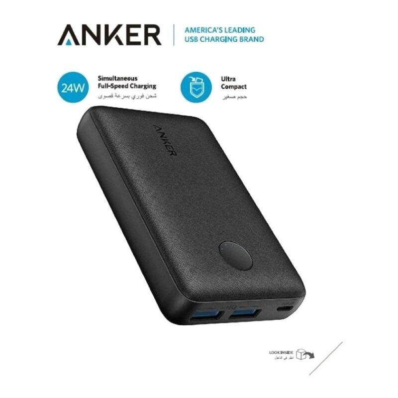 Anker PowerCore Essential 20000mAh Black Power Bank, , large image number 1